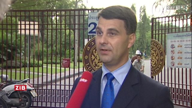 ZIB 7:00 vom 17.03.2026