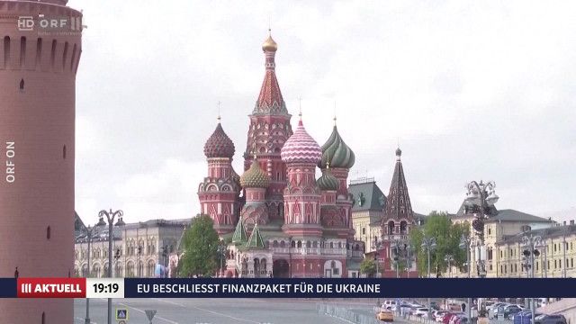 ORF III AKTUELL am Abend vom 19.12.2025