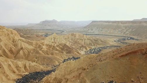 VIP Trip - Prominente auf Reisen 5 VIP Trip - Prominente auf Reisen 5 - Staffel 1 Folge 5: Israel mit Sebastian Ströbel