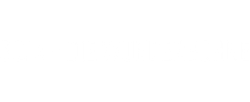 Soja ¿ die Wunderbohne