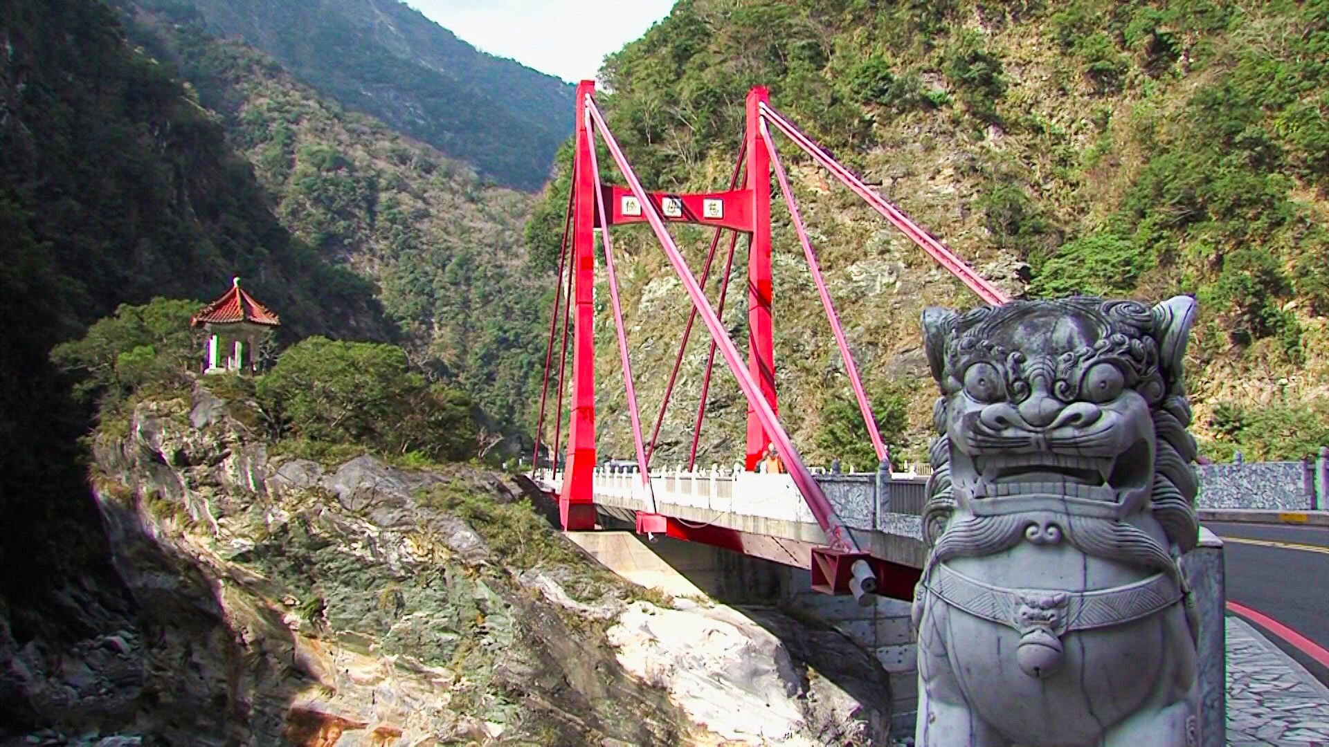 Taiwan mit Eva Habermann