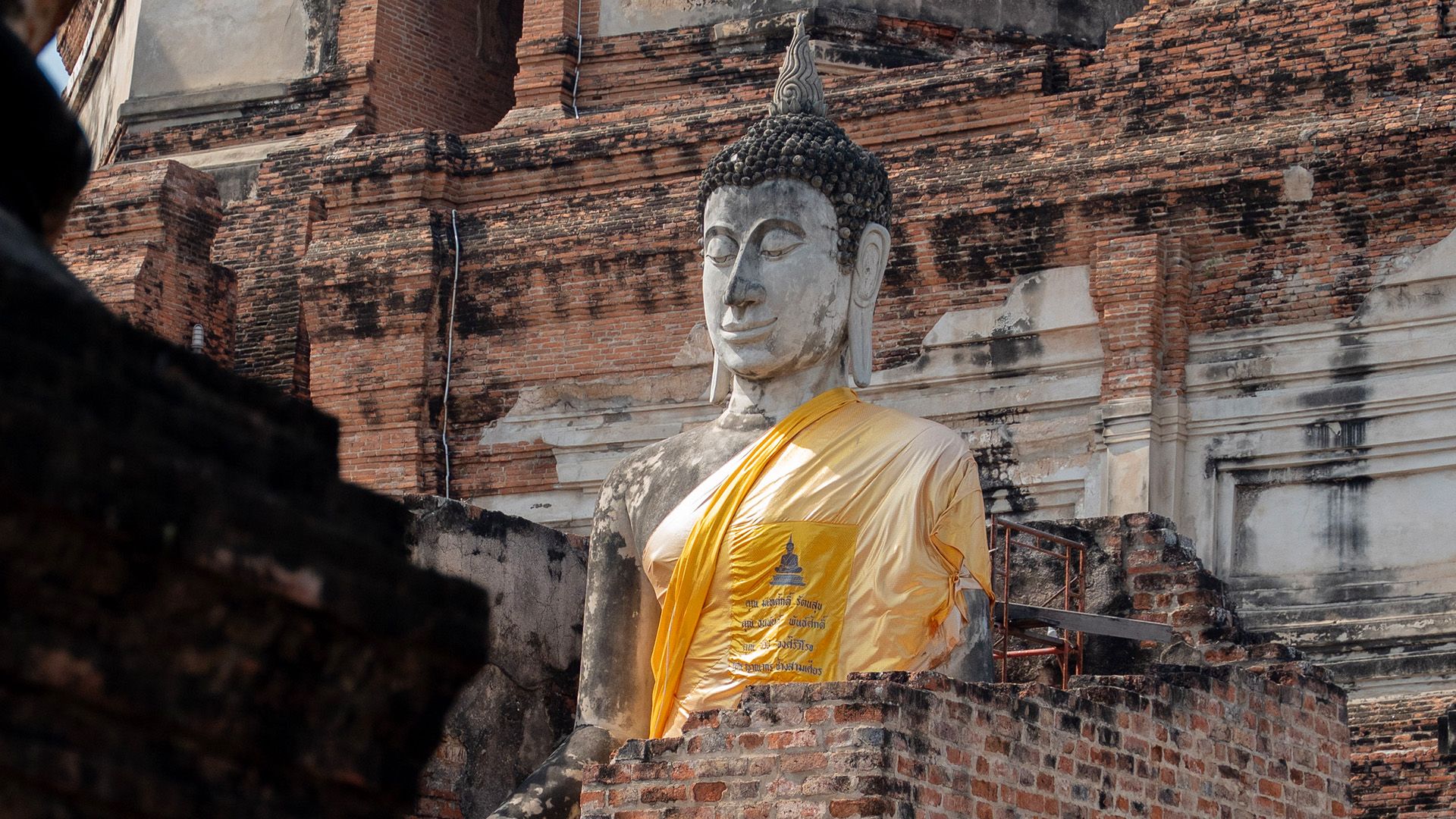 Ayutthaya - die ehemalige Königstadt