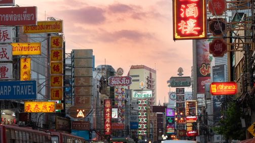 Reiseeuphorie: Roadtrip Thailand Reiseeuphorie: Roadtrip Thailand - Staffel 1 Folge 2: Wir erkunden Chinatown (Bangkok)