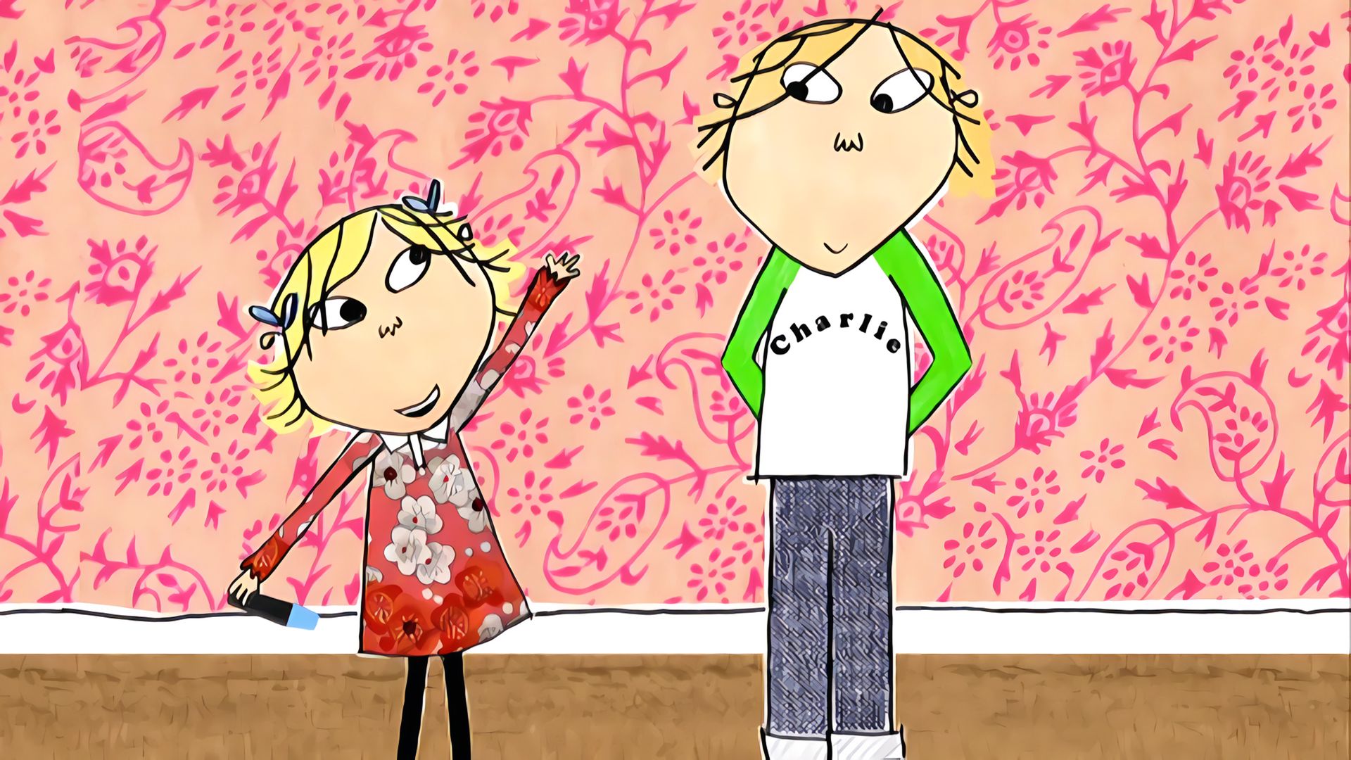 Ich will viel größer sein – so wie du