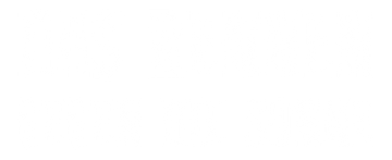 Das Rennen gegen die Sonne