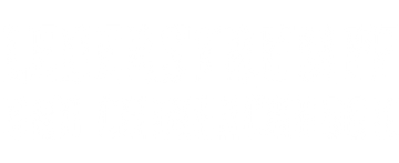 Lederstrumpf und Chingachgook