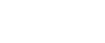 Abilene Town - Banditen ohne Maske