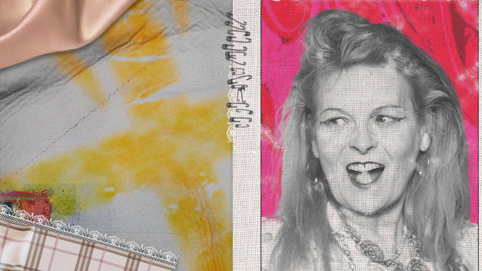 Vivienne Westwood: God Save The Queen