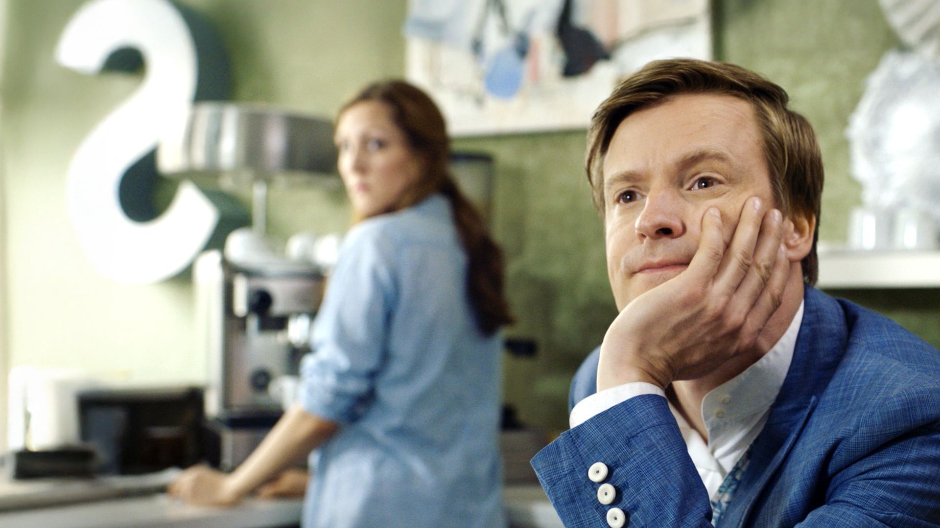 FAMILIE VERPFLICHTET