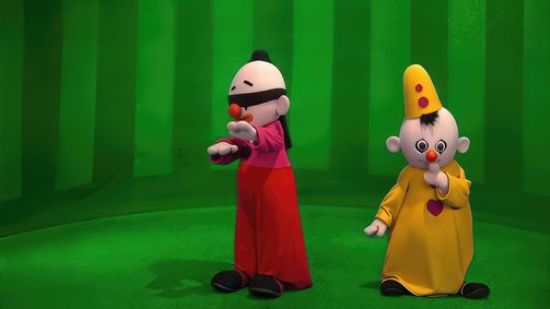 Bumba Bumba - Staffel 3 Folge 5: Episode 5