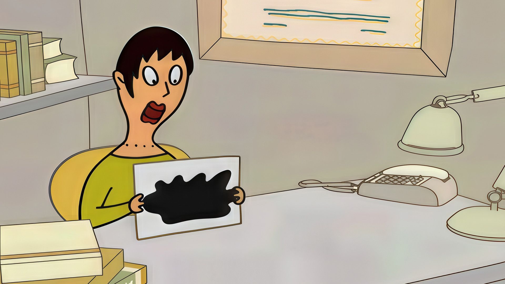 Alles nur Einbildung