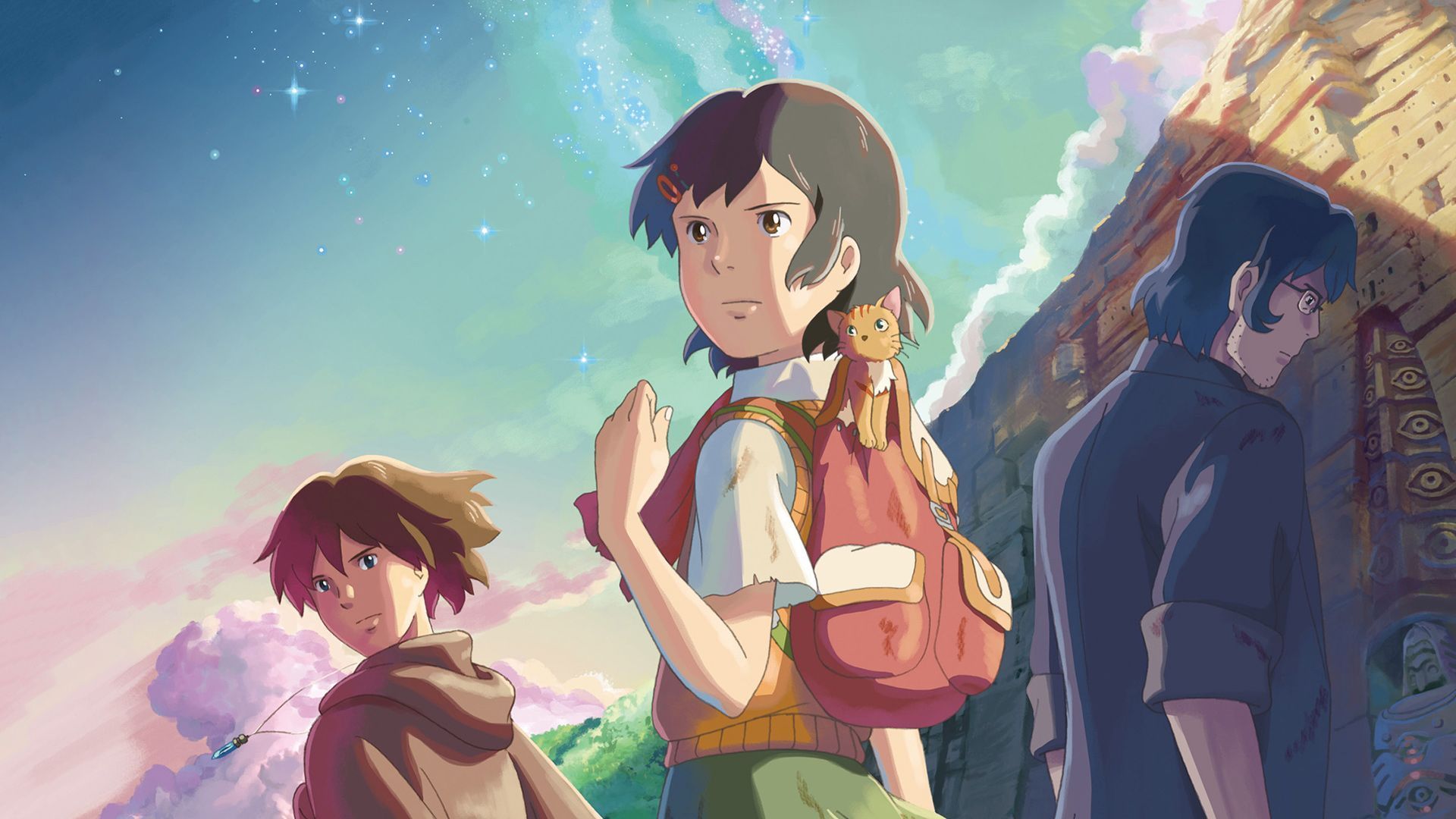 Children Who Chase Lost Voices - Die Reise nach Agartha Titelbild
