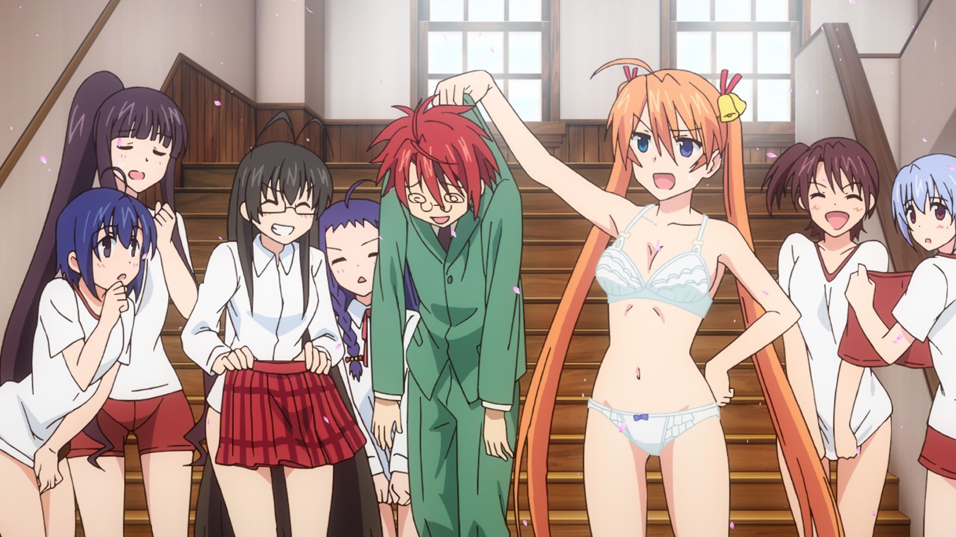 UQ Holder! Titelbild