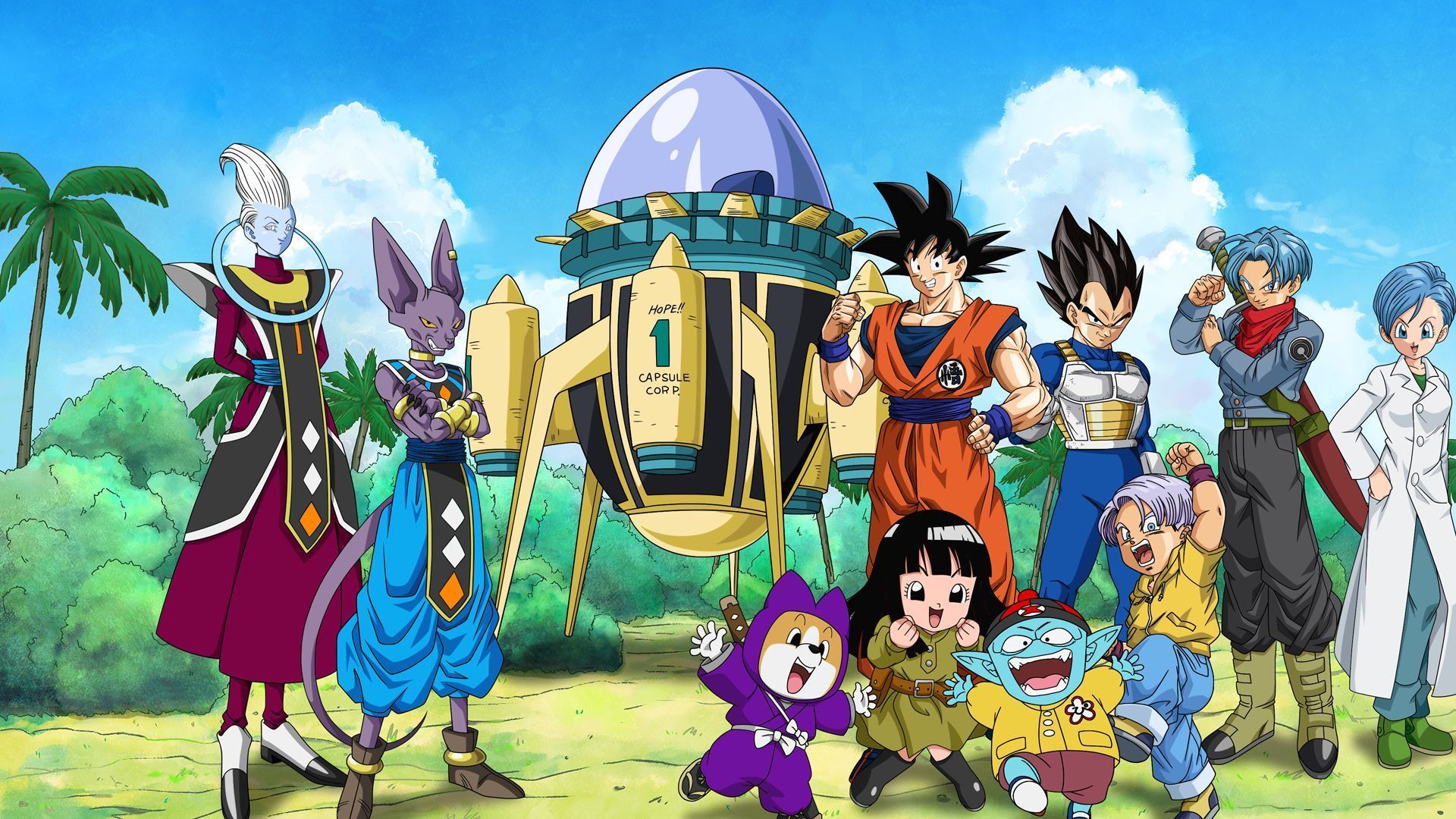 Dragon Ball Super