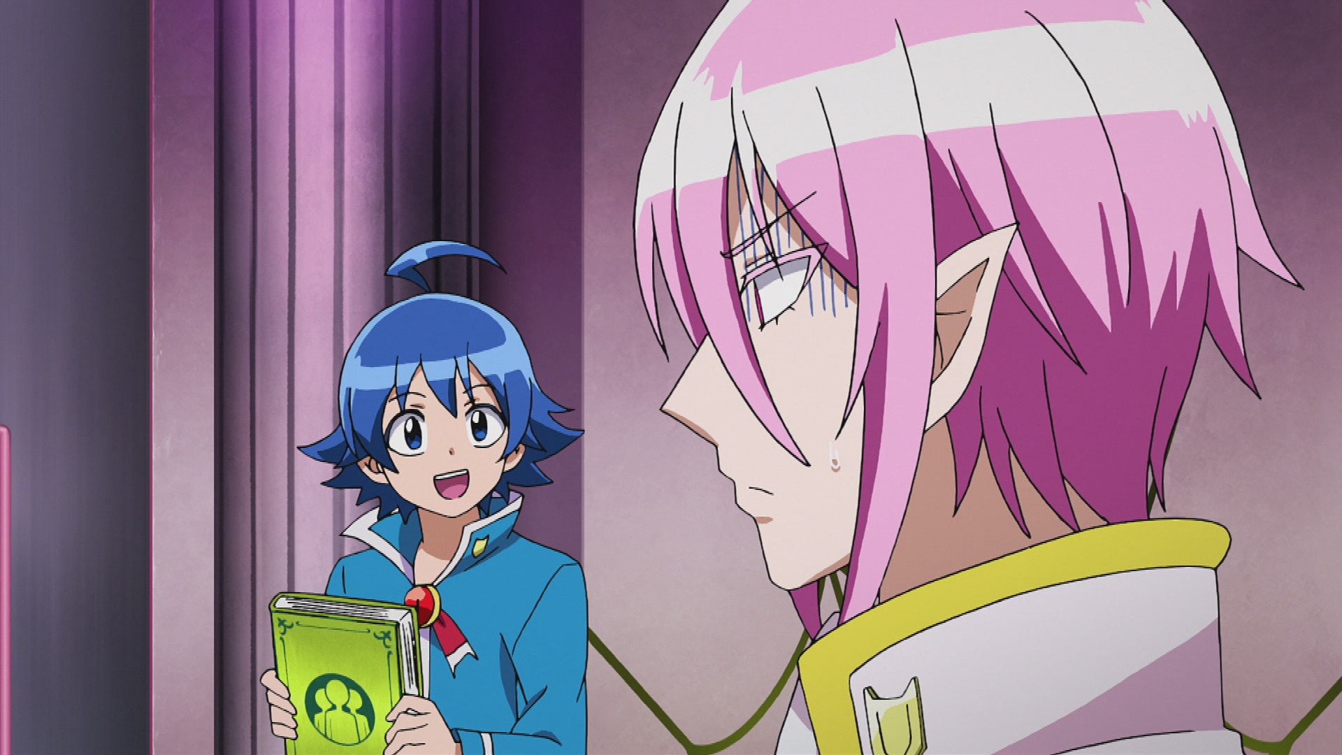 Das Lernen in der Dämonenwelt