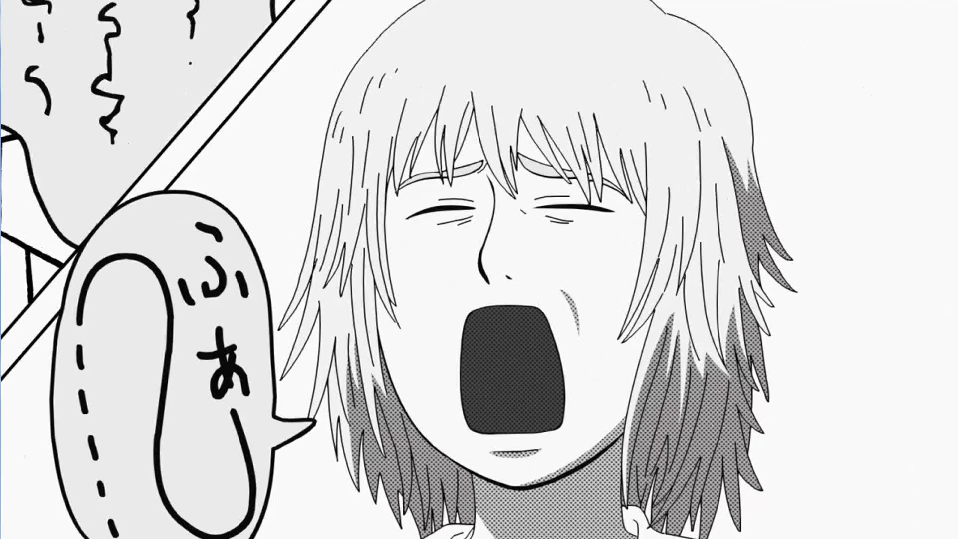 Der böse Geist im Inneren