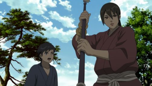 Guardian of the Spirit Guardian of the Spirit Folge 16: Mit vollem Ernst