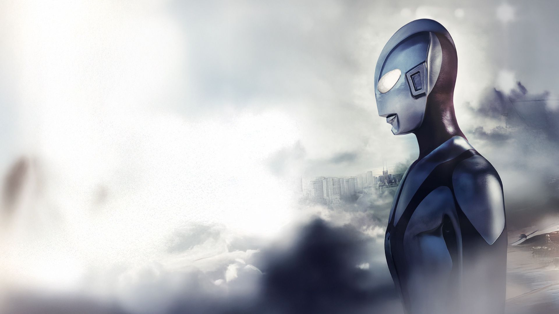 Shin Ultraman