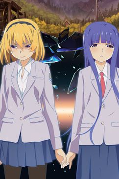 Higurashi: When They Cry - SOTSU