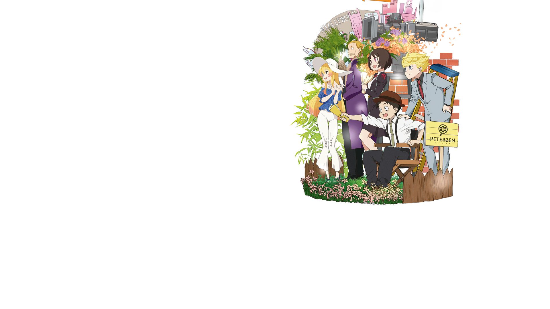 Pompo: The Cinéphile