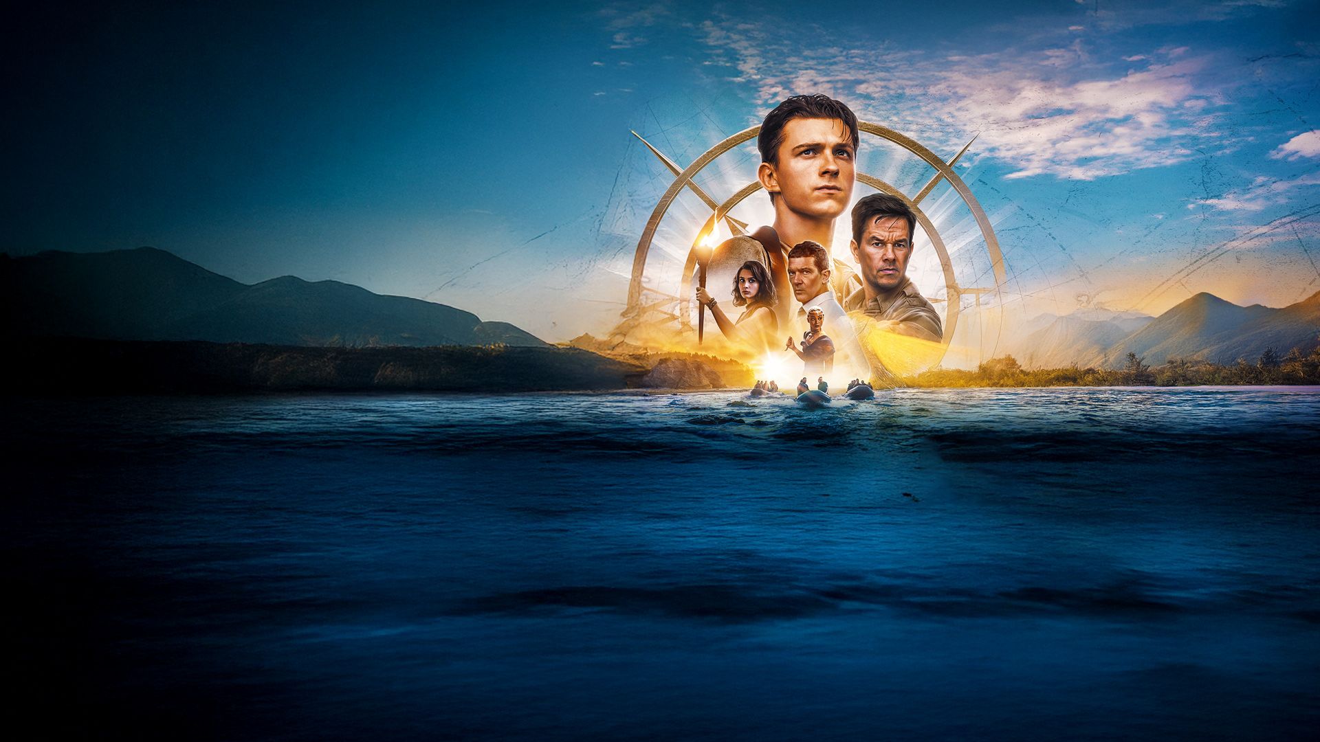 Uncharted
