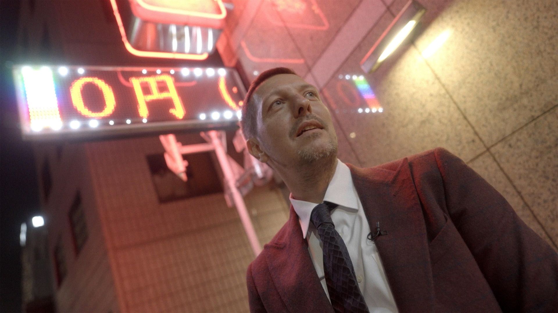 UNCOVERED. Gekaufte Liebe - die geheime Welt der Host Clubs in Tokio