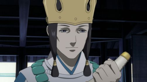Guardian of the Spirit Guardian of the Spirit Folge 15: Junger Tod