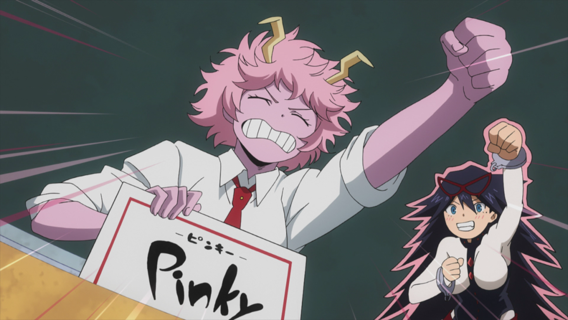 Suchen wir uns Namen aus!