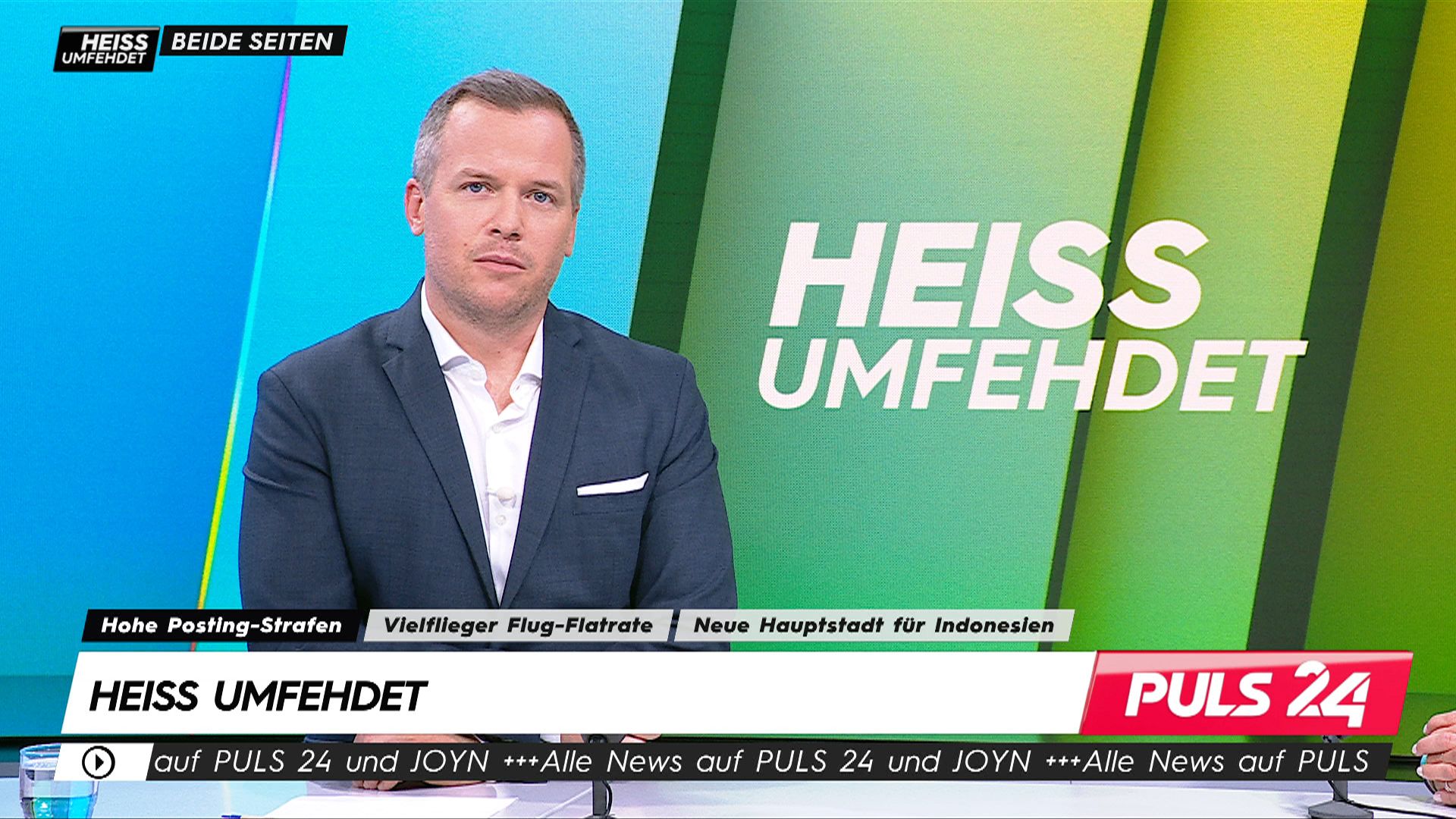 Heiß Umfehdet vom 16.08.2024