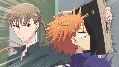 Fruits Basket Fruits Basket Folge 10: Es ist doch Valentinstag