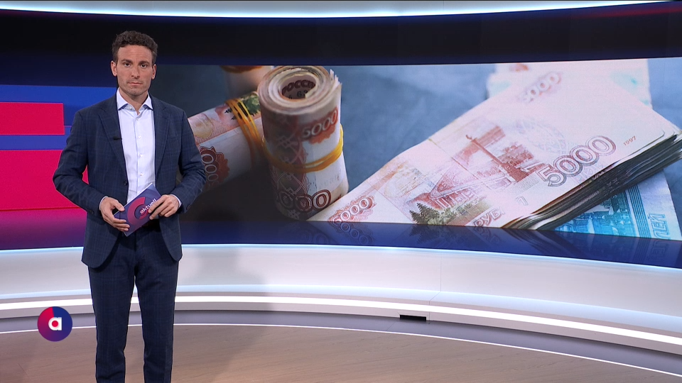 PULS 4 Aktuell vom 18.12.2025