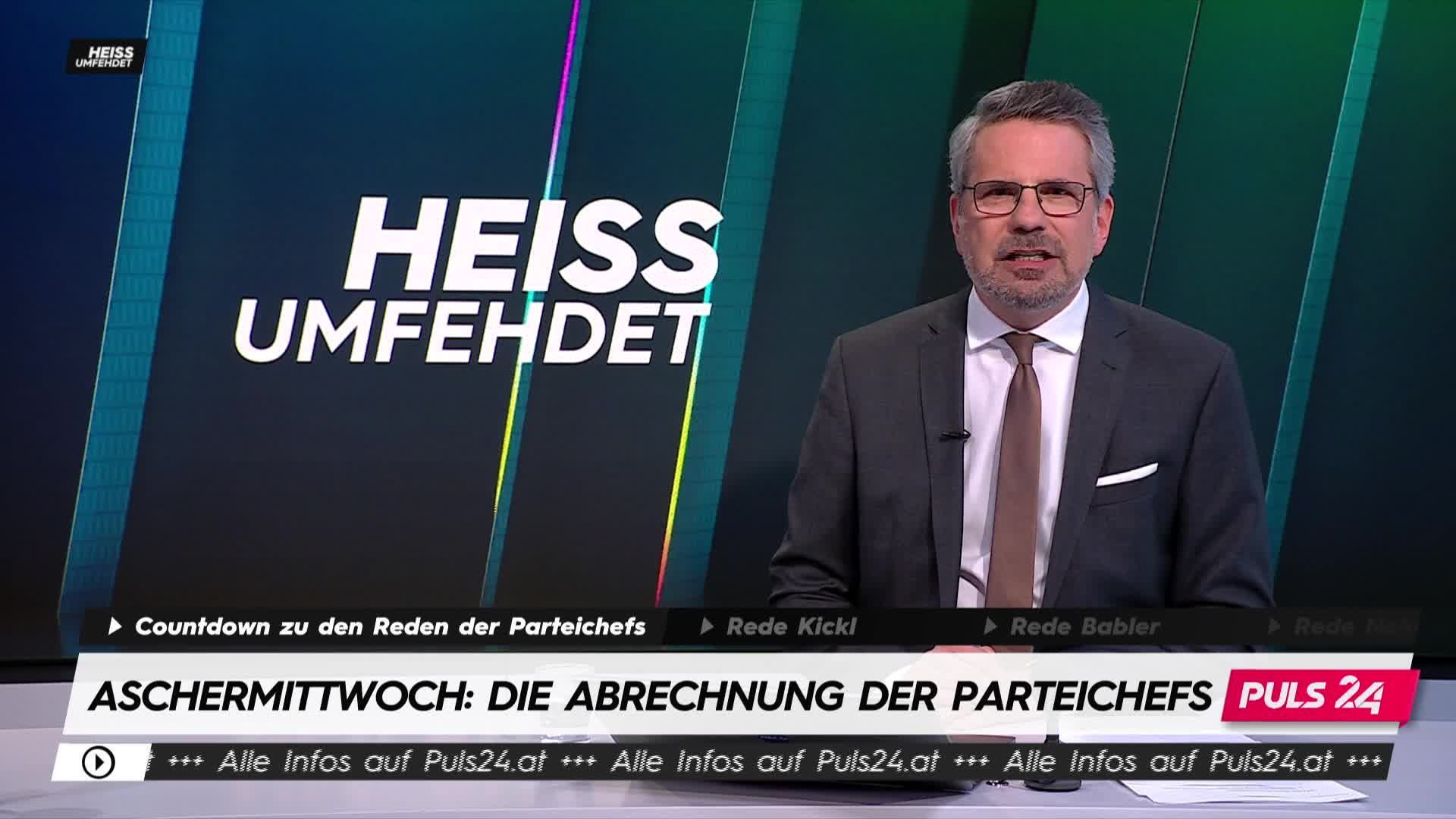 Heiß Umfehdet Spezial vom 14.02.2024