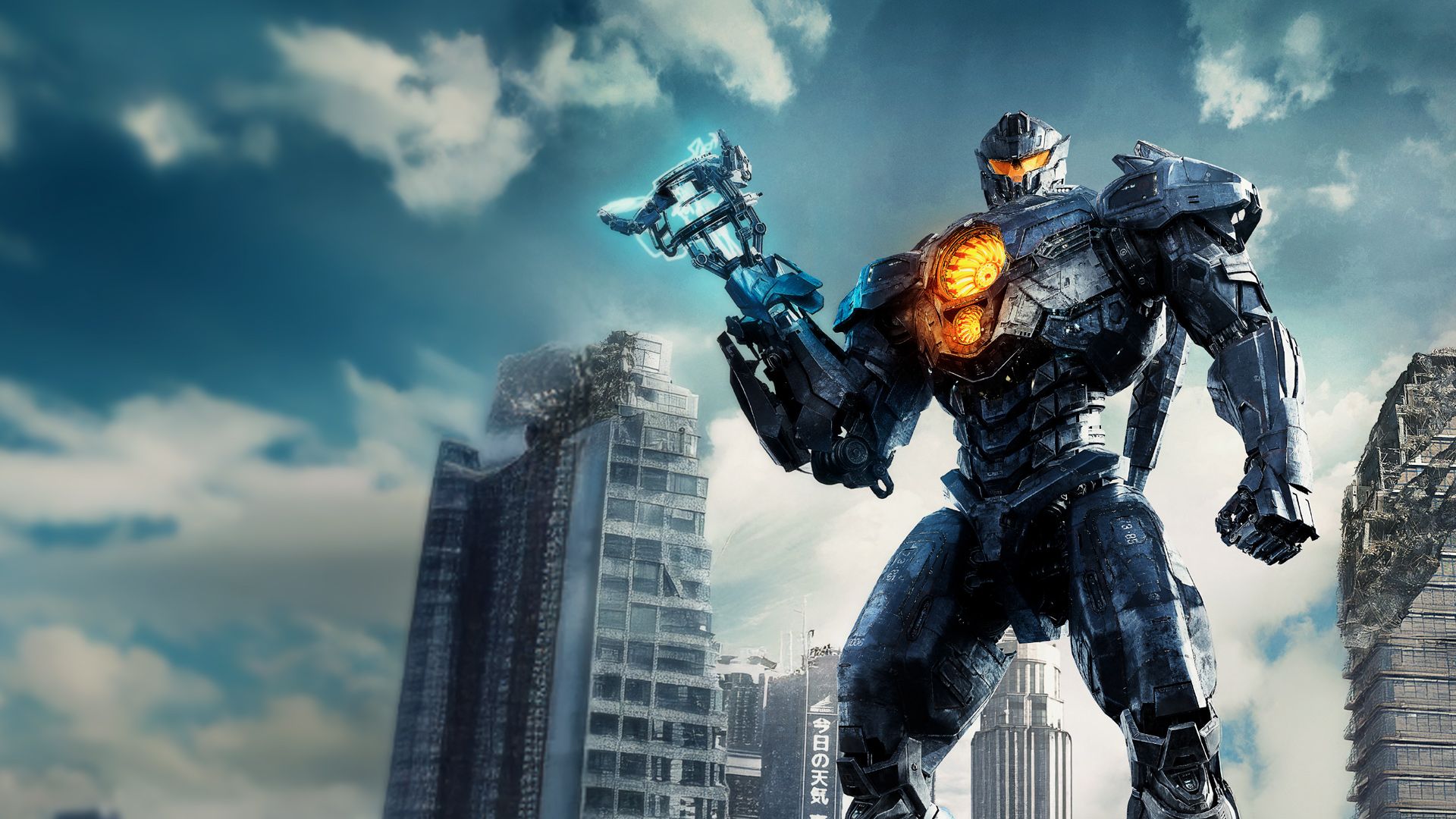 Pacific Rim: Uprising