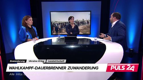 Europawahl 2024 Europawahl 2024  Folge 9: Europawahl 204: Heiß Umfehdet Spezial am Nachmittag