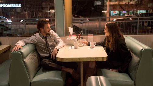 Casual Casual Folge 2: Nacht in Burbank