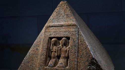 Unerklärliche Phänomene - Ancient Aliens Unerklärliche Phänomene - Ancient Aliens Folge 4: Die Macht der Obelisken