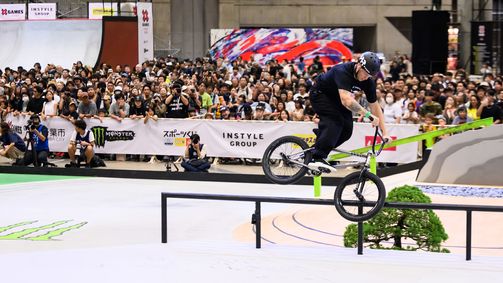 X Games X GAMES 2025 Folge 1: X Games 2025 - Osaka - Tag 1 (1)