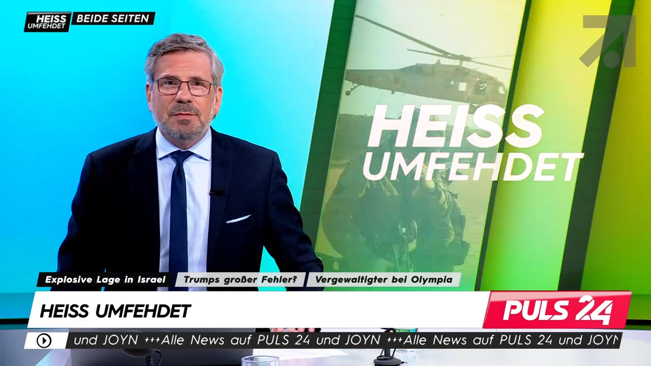 Heiß Umfehdet vom 29.07.2024