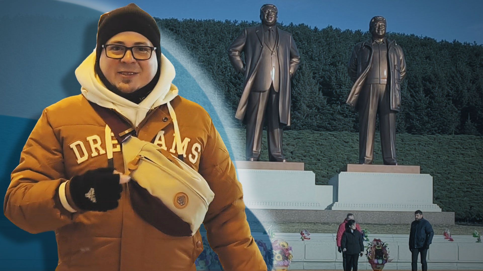 Neujahrsparty in Nordkorea