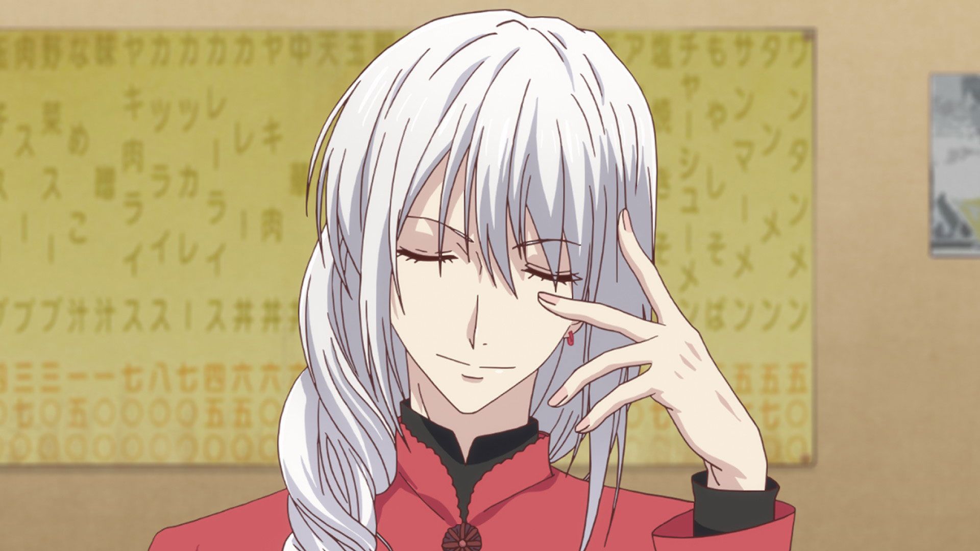 Wie geht es dir, mein kleiner Bruder?