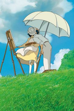 Wie der Wind sich hebt