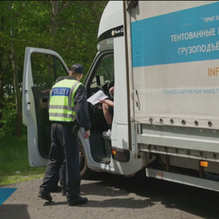 Grenzkontrollen in Bayern: Lohnt sich der Aufwand?