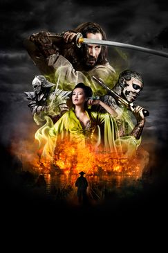 47 Ronin