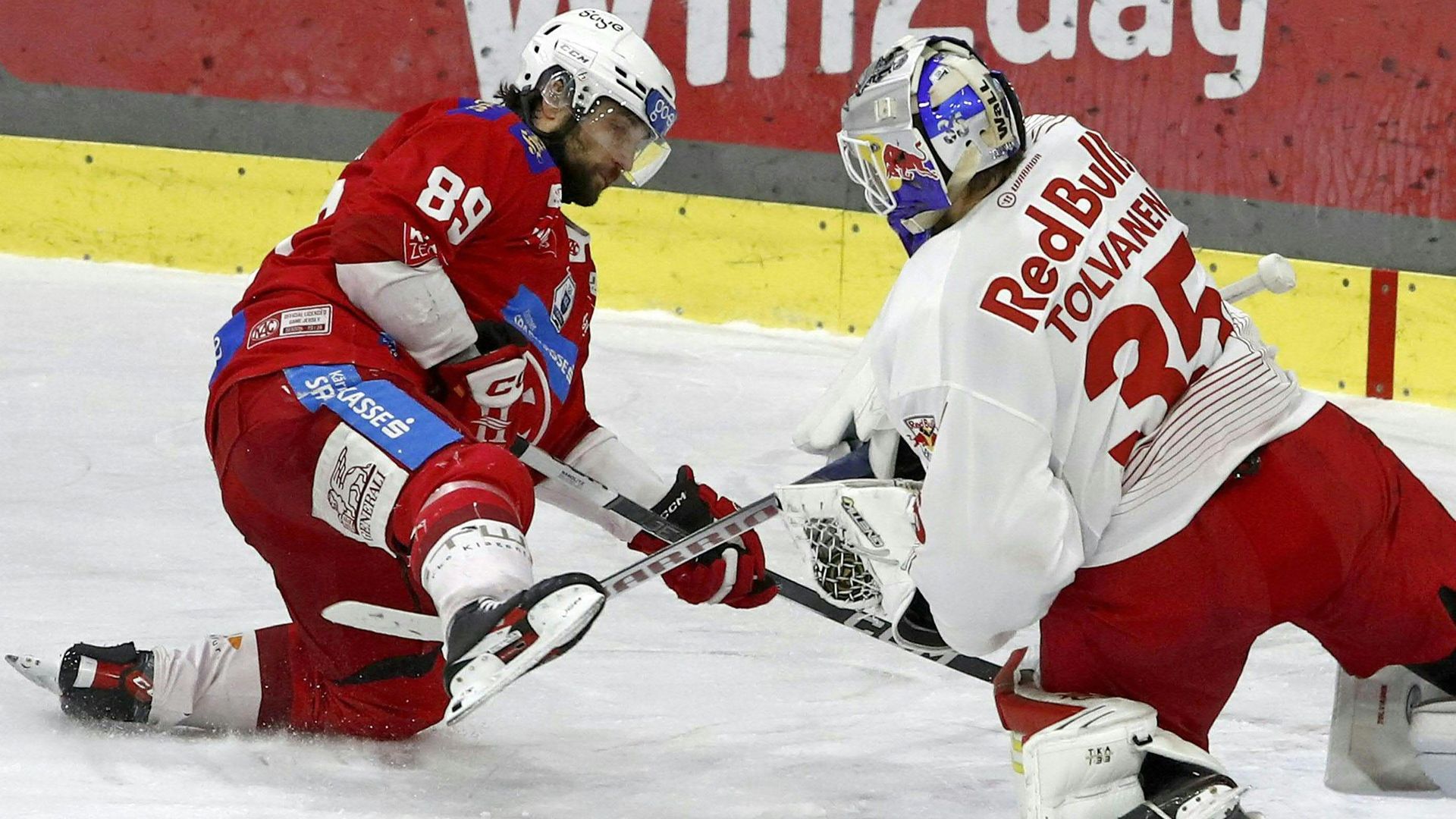 KAC - Salzburg: Spiel 7 in voller Länge, Finale 2024 | ICE Hockey League