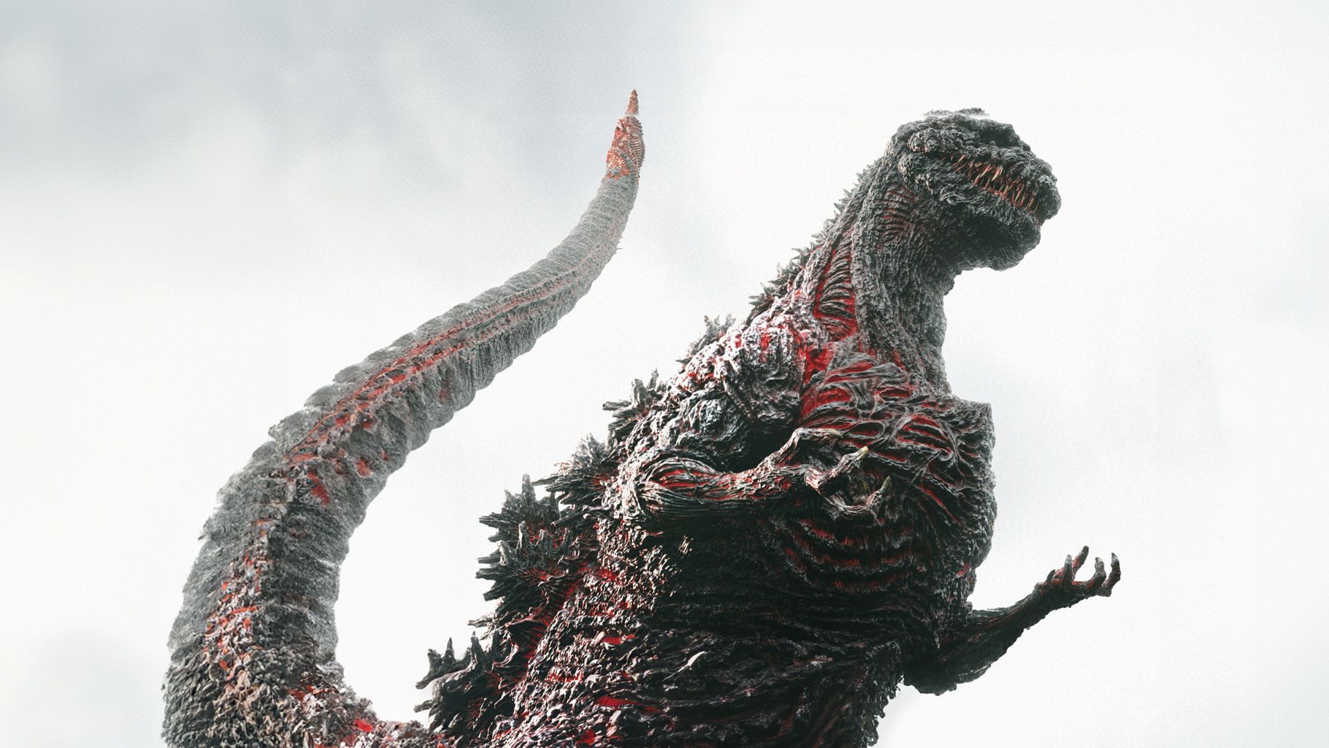 Shin Godzilla