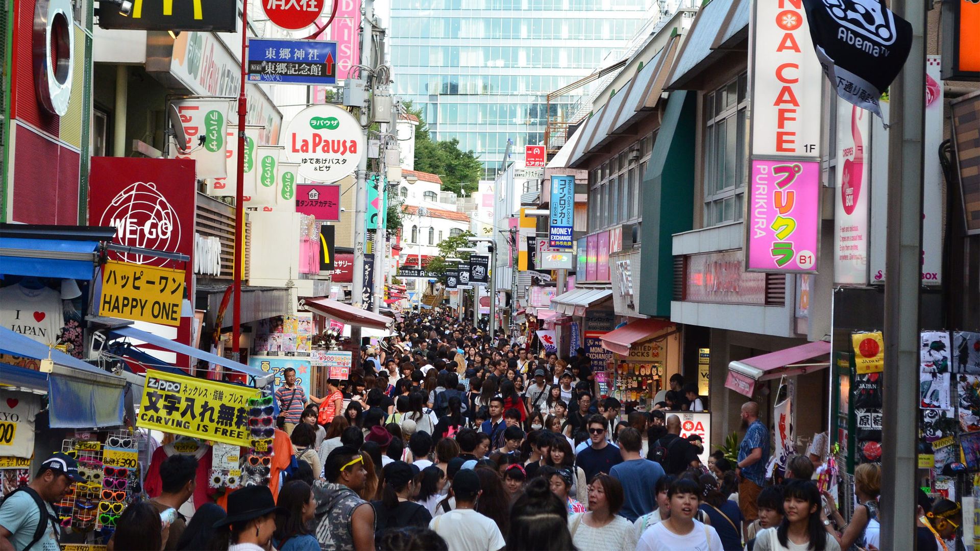  Die bunteste Straße der Welt