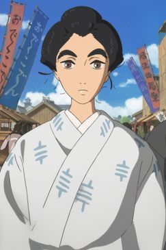 Miss Hokusai