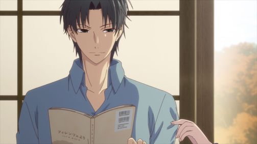Fruits Basket Fruits Basket Folge 12: Statt mir hast du geweint