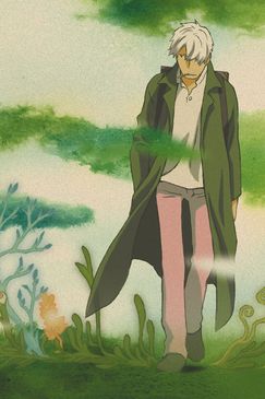 Mushi-Shi