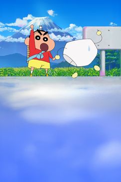 Crayon Shin Chan - Königreich Kritzel und fast vier Helden